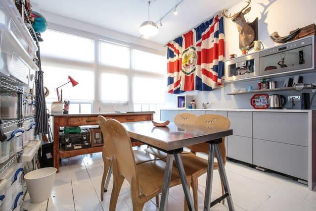 Appartamento The Framerys Londra